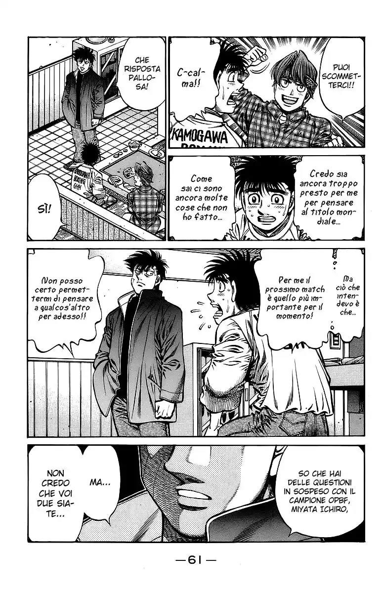 Hajime no Ippo Capitolo 707 page 6