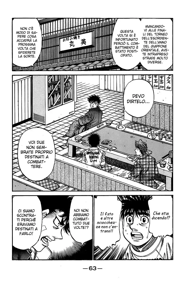 Hajime no Ippo Capitolo 707 page 8