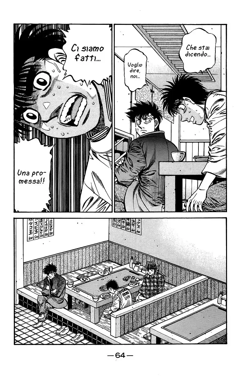 Hajime no Ippo Capitolo 707 page 9