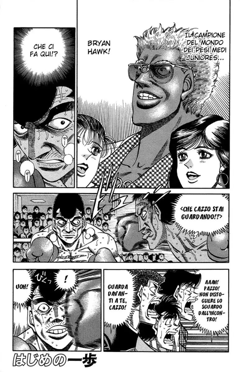 Hajime no Ippo Capitolo 367 page 2