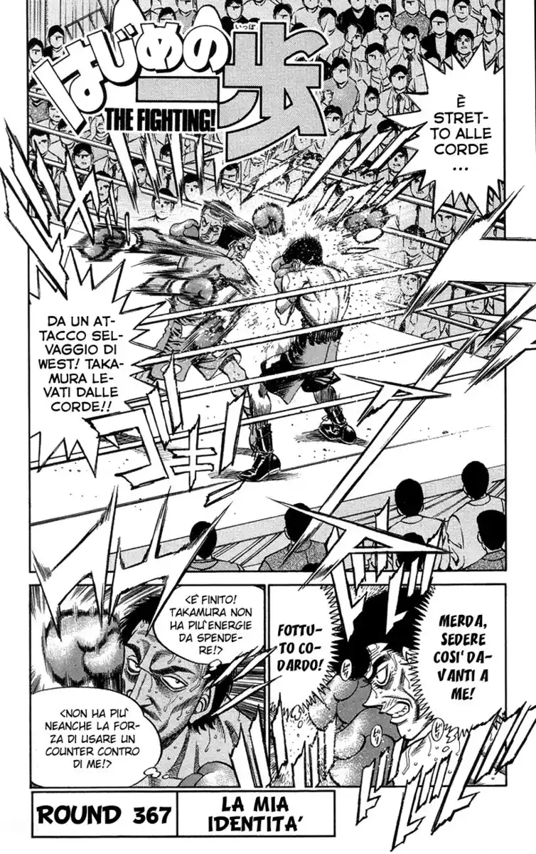 Hajime no Ippo Capitolo 367 page 3