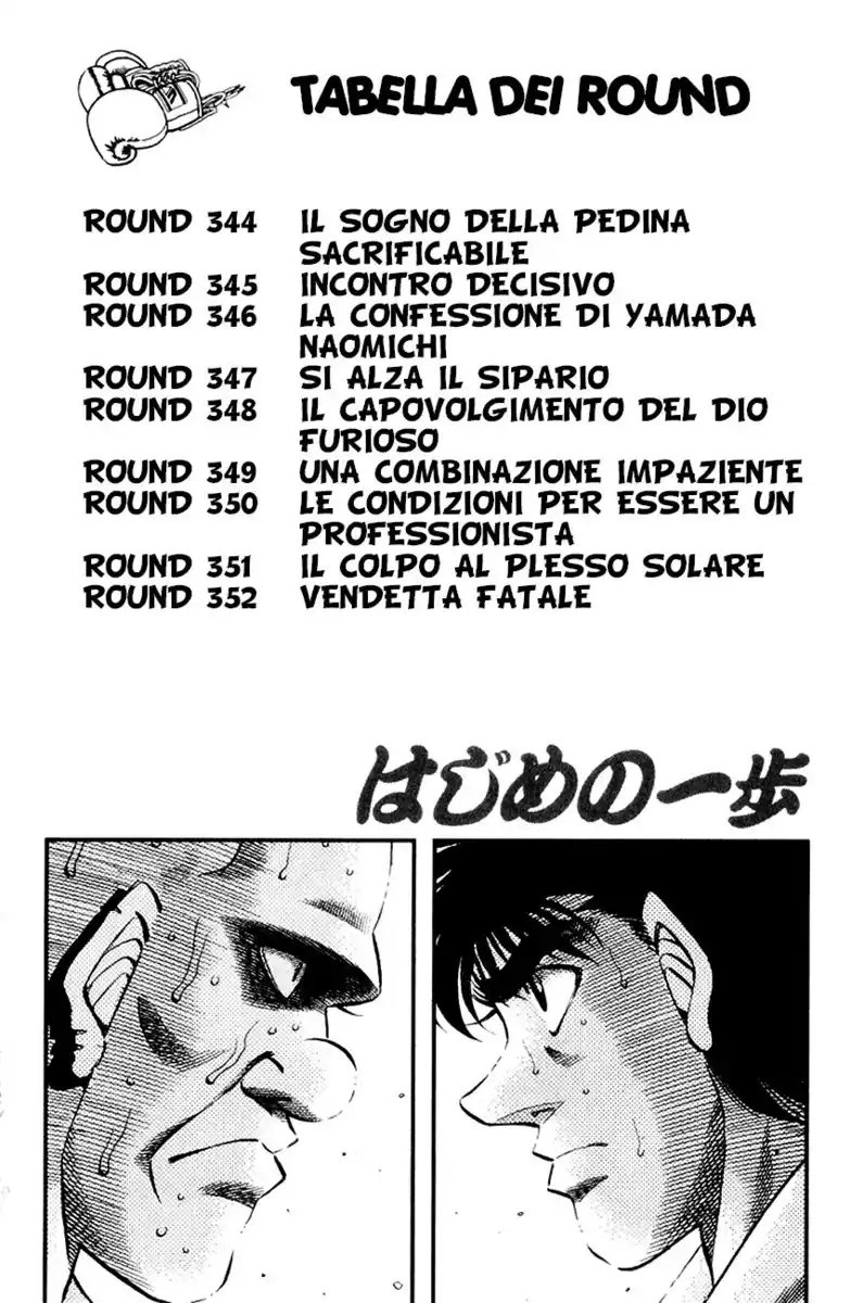 Hajime no Ippo Capitolo 344 page 4