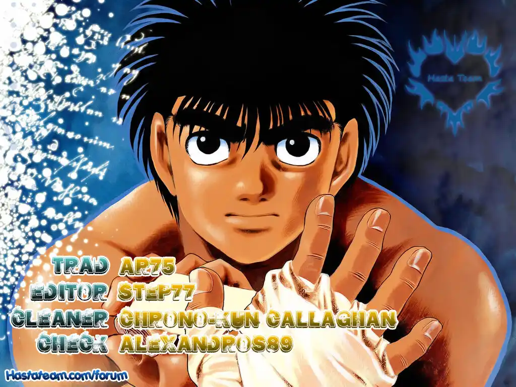 Hajime no Ippo Capitolo 999 page 1