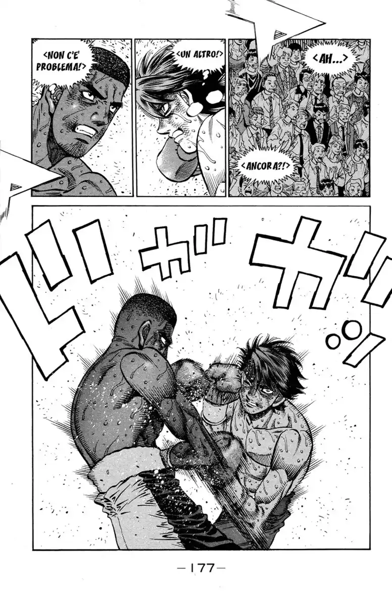 Hajime no Ippo Capitolo 999 page 14