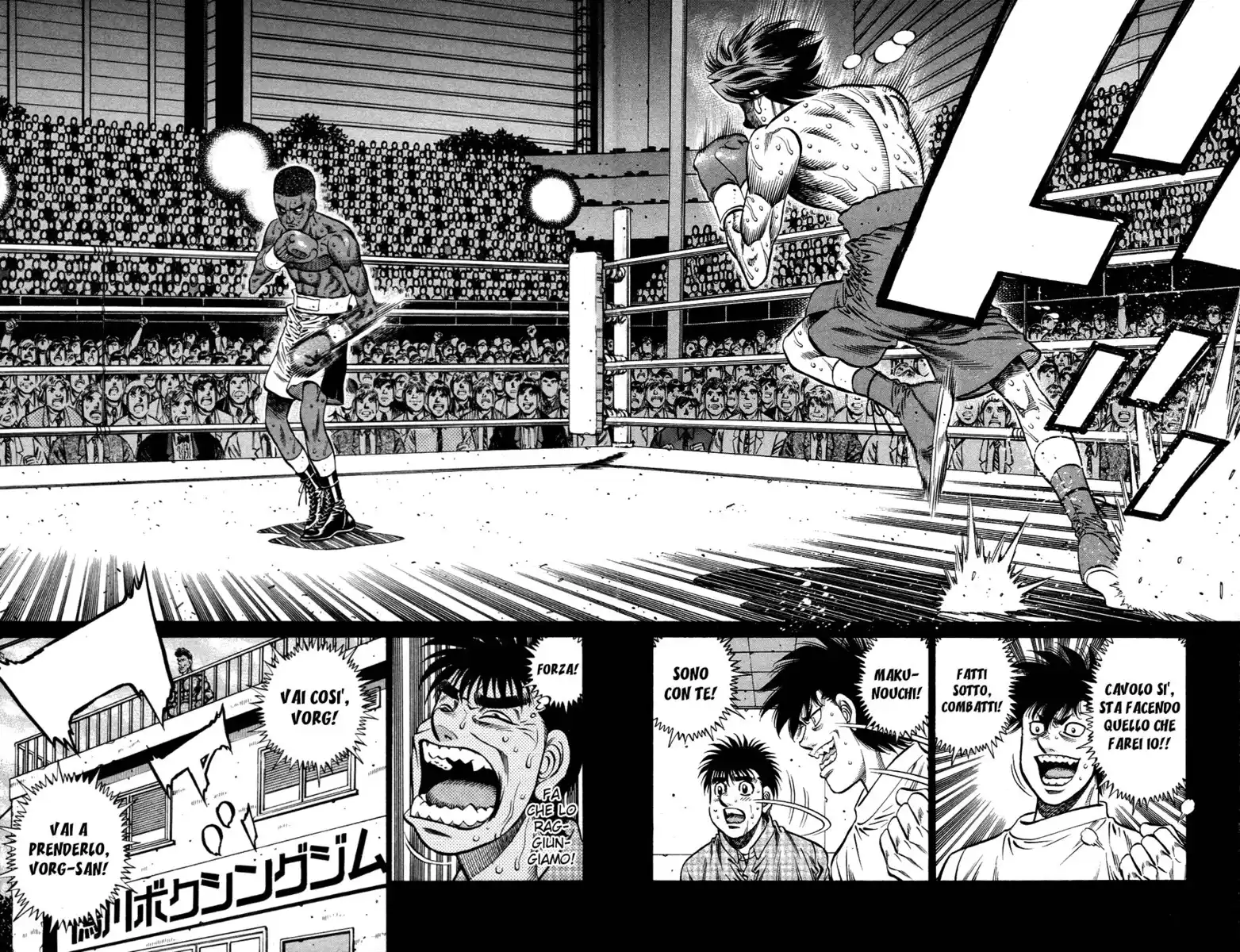 Hajime no Ippo Capitolo 999 page 7