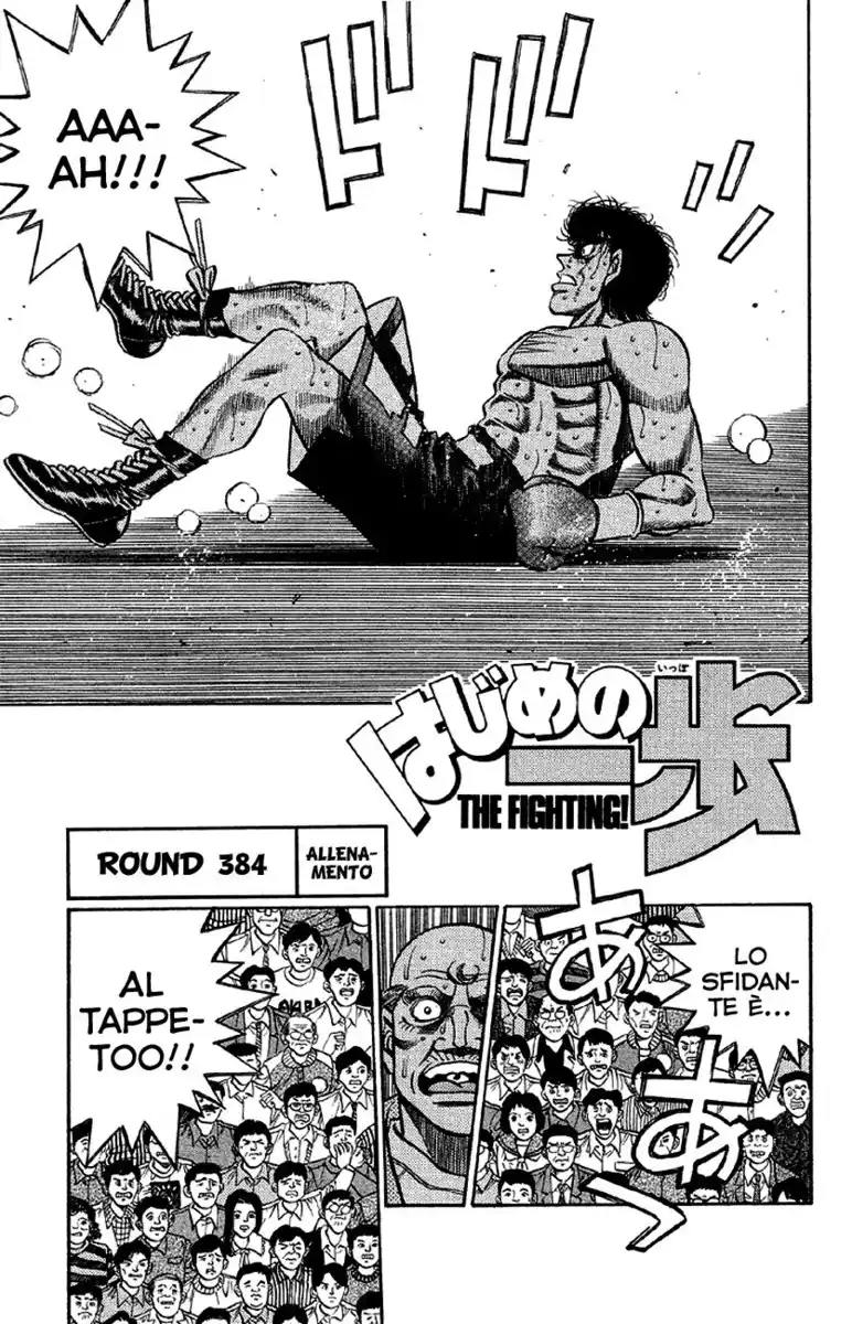 Hajime no Ippo Capitolo 384 page 2