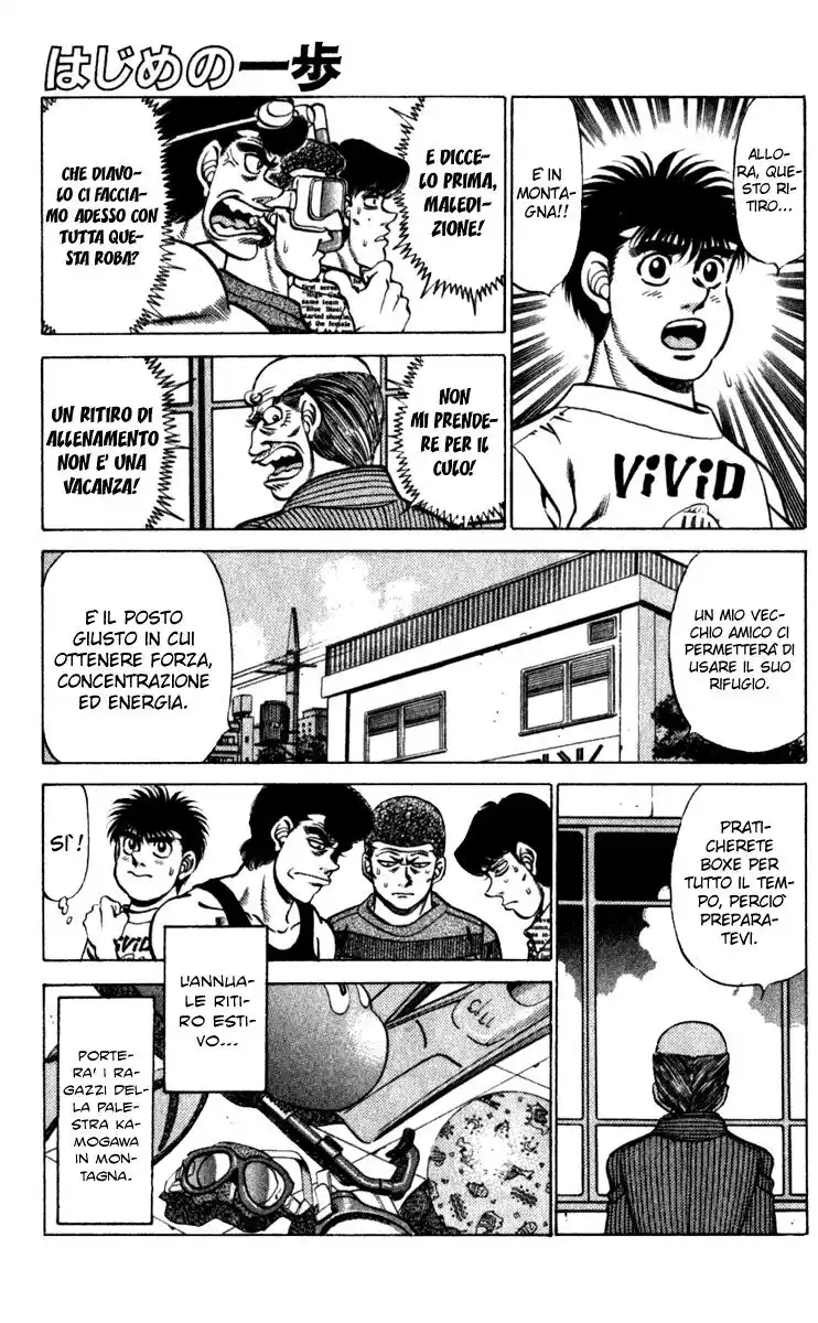 Hajime no Ippo Capitolo 225 page 2