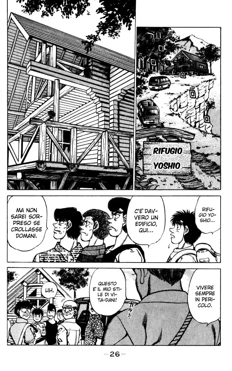 Hajime no Ippo Capitolo 225 page 4