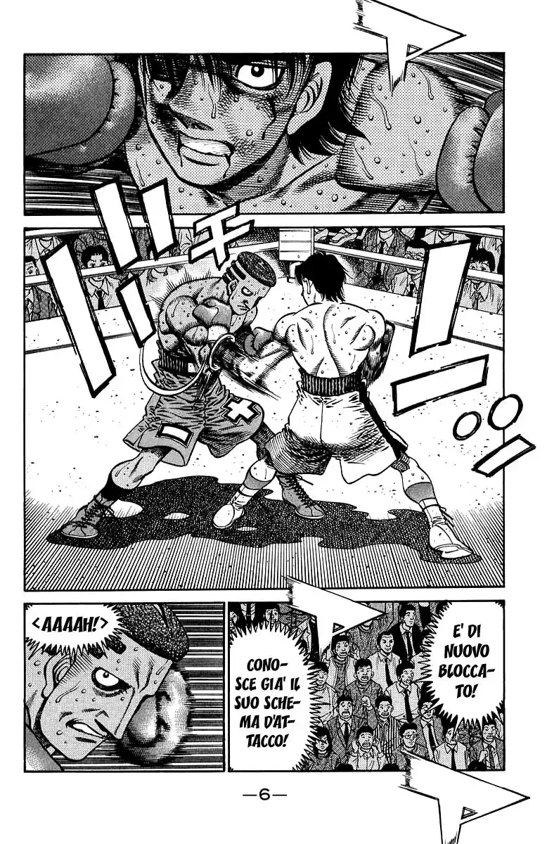 Hajime no Ippo Capitolo 670 page 11