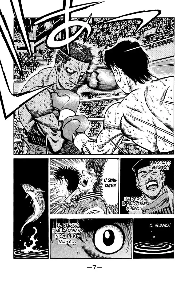 Hajime no Ippo Capitolo 670 page 12