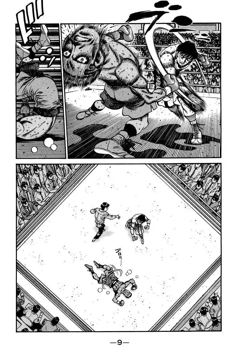 Hajime no Ippo Capitolo 670 page 14