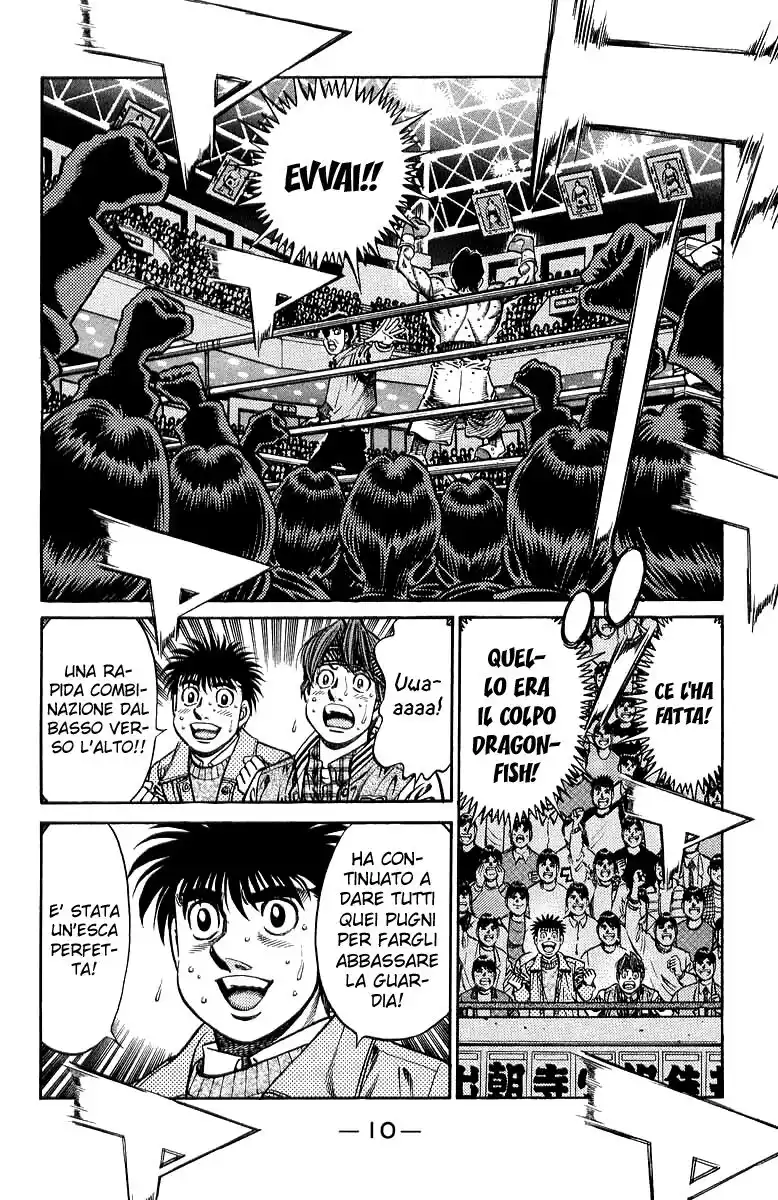 Hajime no Ippo Capitolo 670 page 15