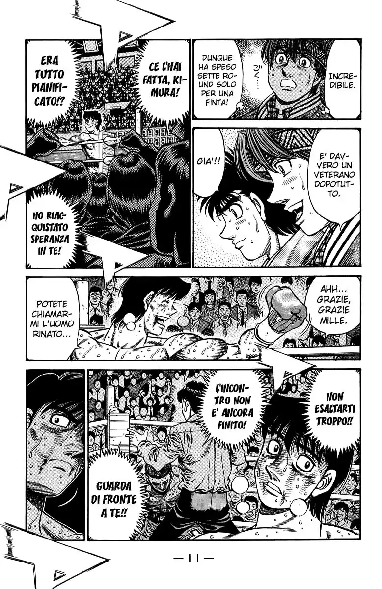 Hajime no Ippo Capitolo 670 page 16