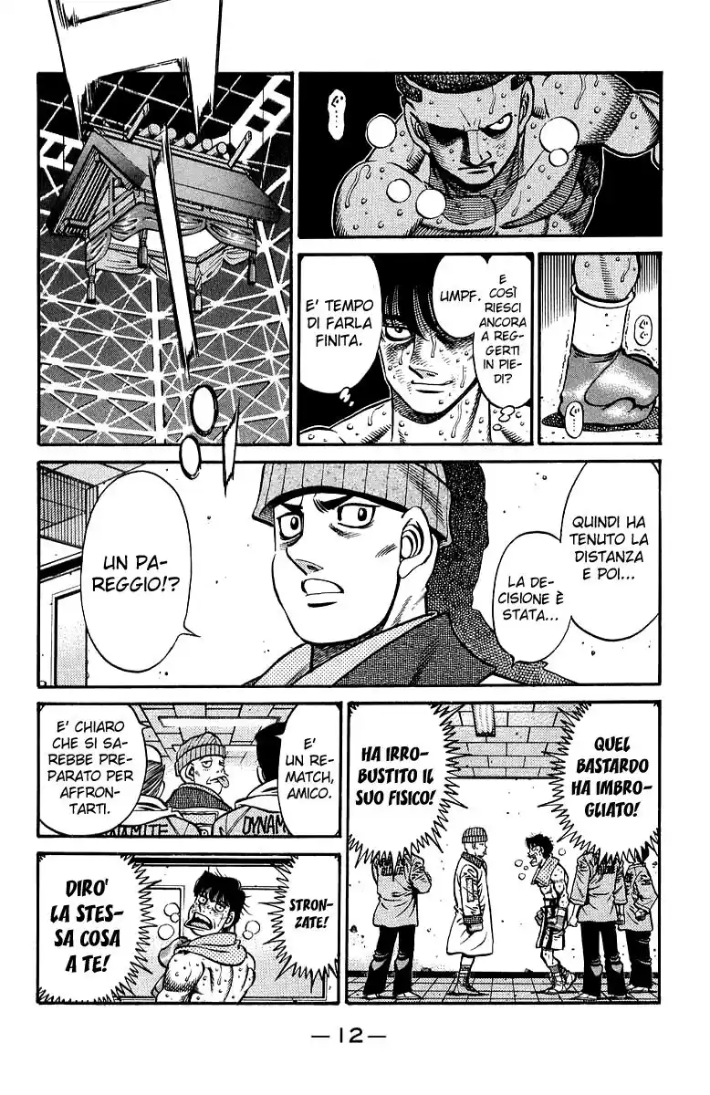 Hajime no Ippo Capitolo 670 page 17