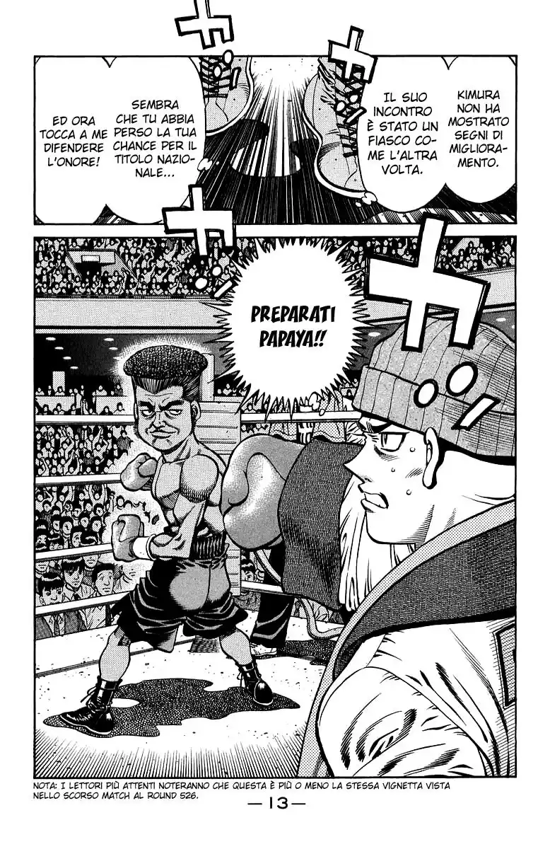 Hajime no Ippo Capitolo 670 page 18