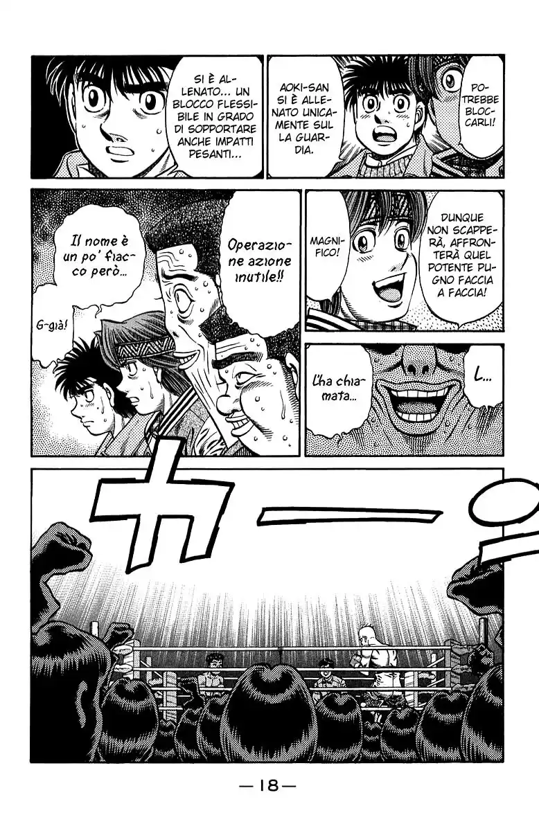 Hajime no Ippo Capitolo 670 page 23