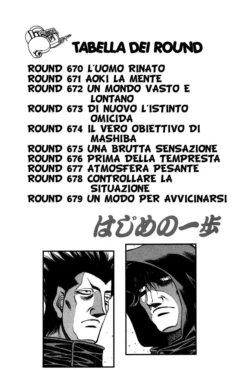 Hajime no Ippo Capitolo 670 page 7