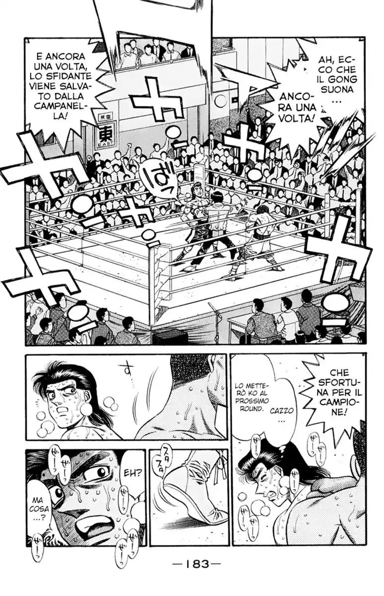 Hajime no Ippo Capitolo 452 page 10