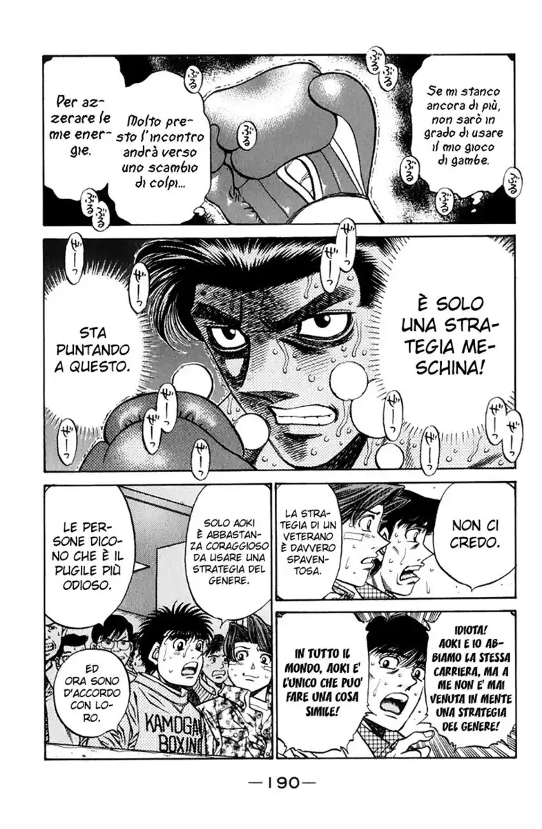 Hajime no Ippo Capitolo 452 page 16