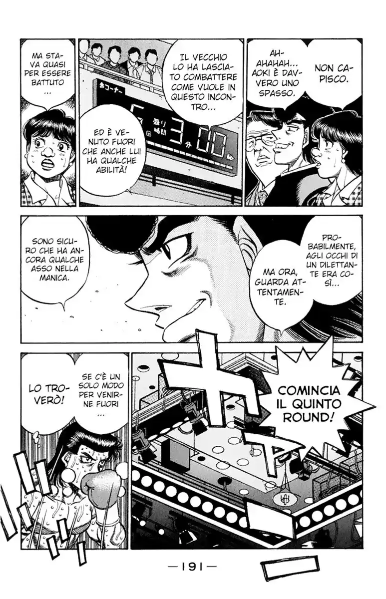 Hajime no Ippo Capitolo 452 page 17