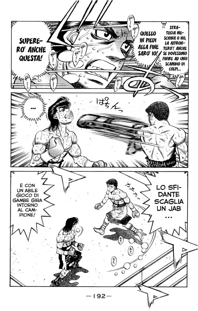 Hajime no Ippo Capitolo 452 page 18