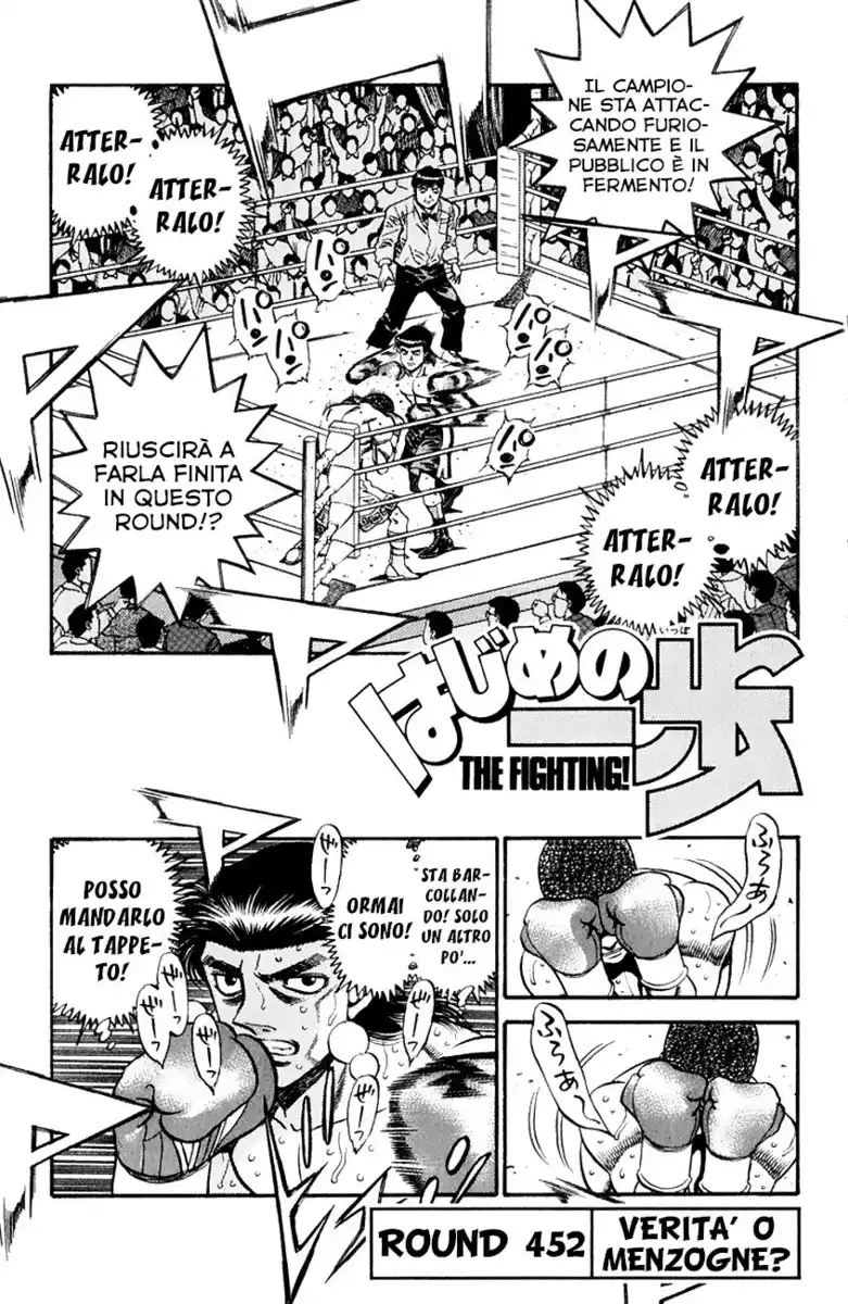 Hajime no Ippo Capitolo 452 page 2