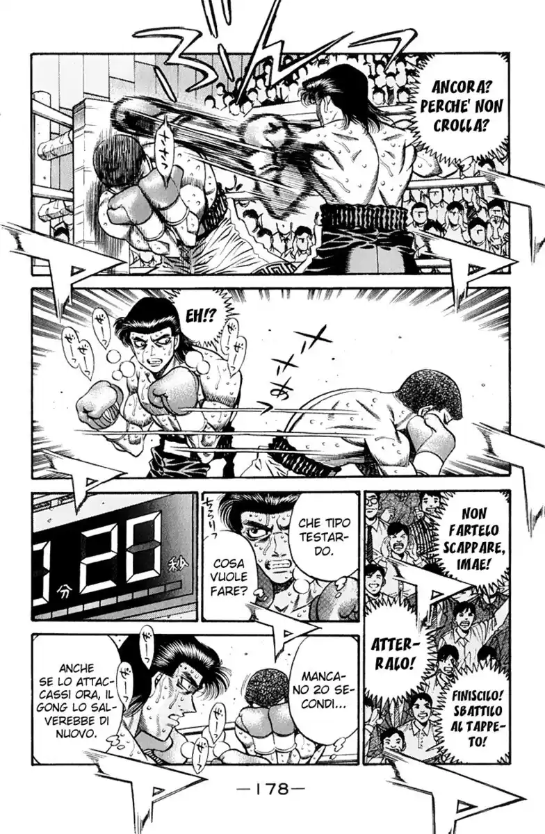 Hajime no Ippo Capitolo 452 page 5