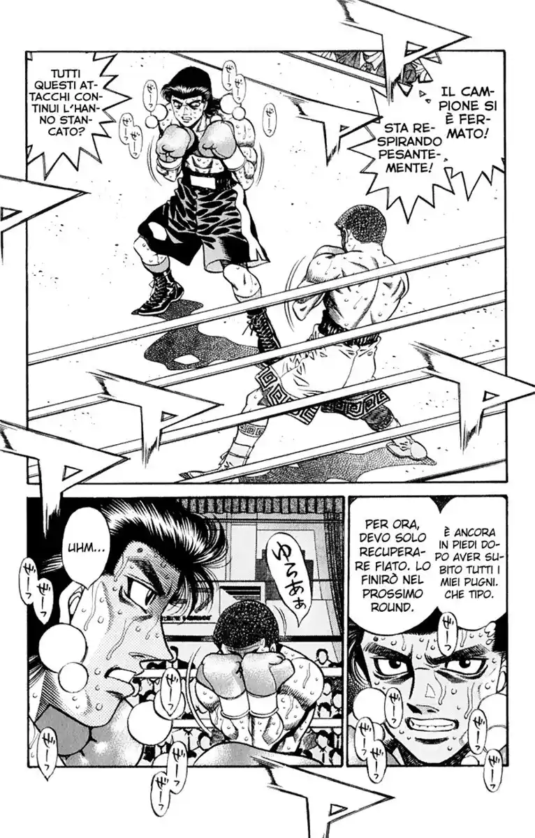 Hajime no Ippo Capitolo 452 page 6