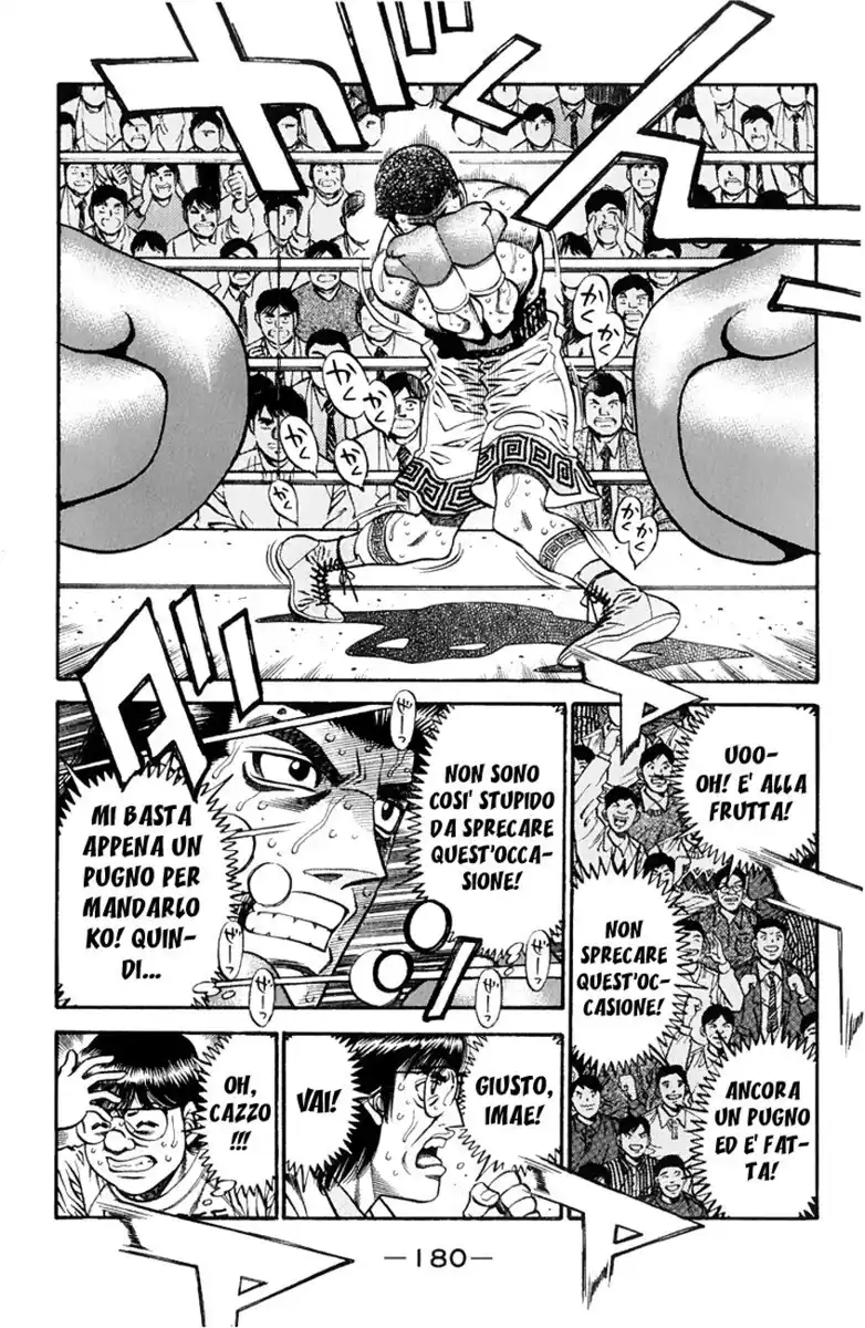 Hajime no Ippo Capitolo 452 page 7