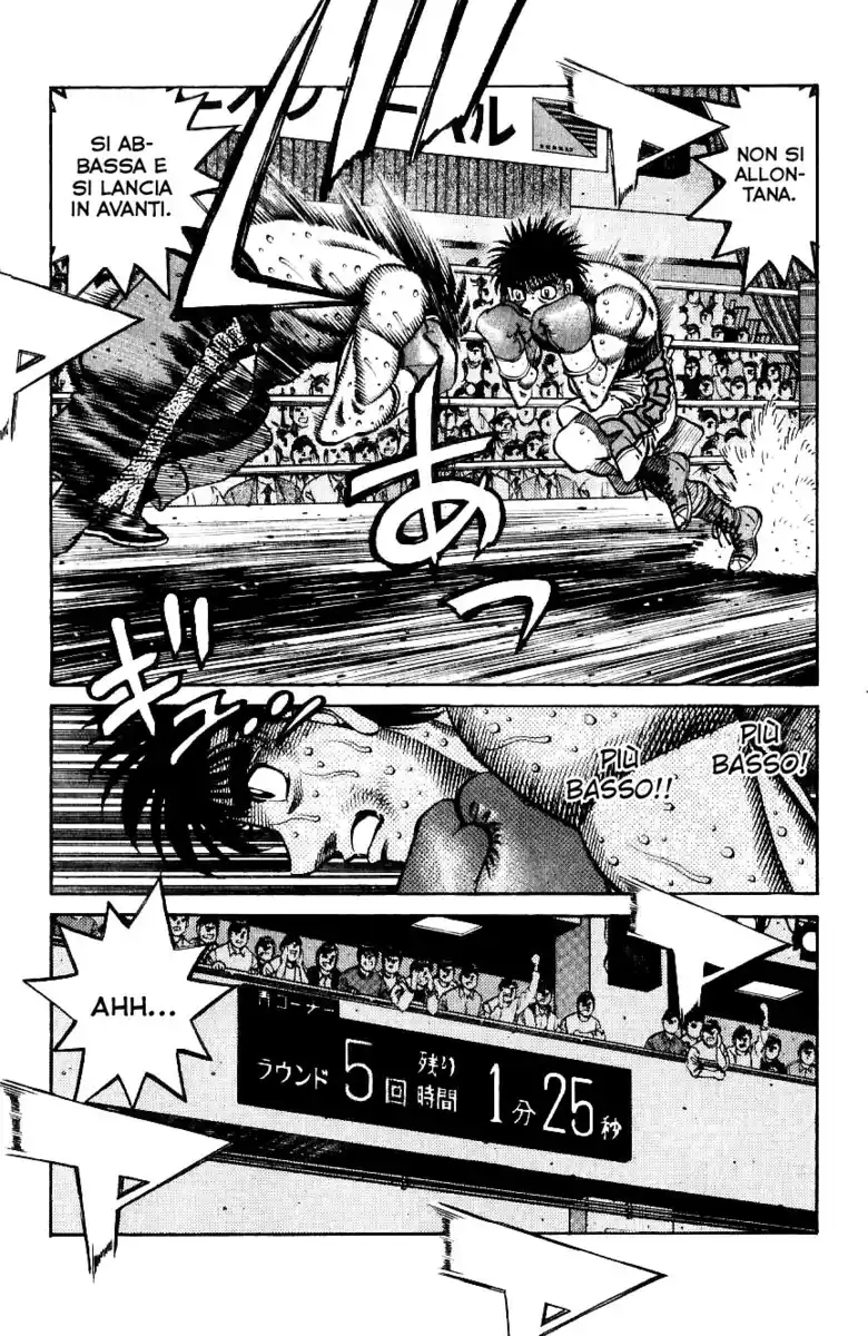 Hajime no Ippo Capitolo 649 page 11