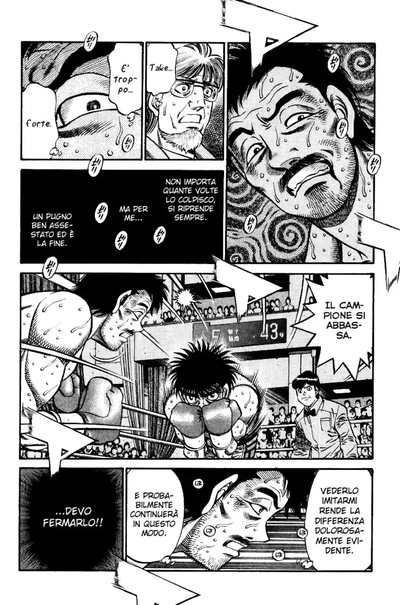 Hajime no Ippo Capitolo 649 page 18