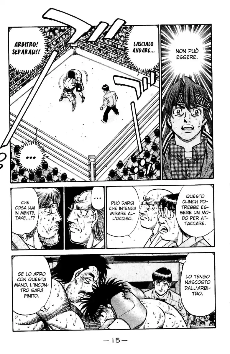 Hajime no Ippo Capitolo 649 page 21