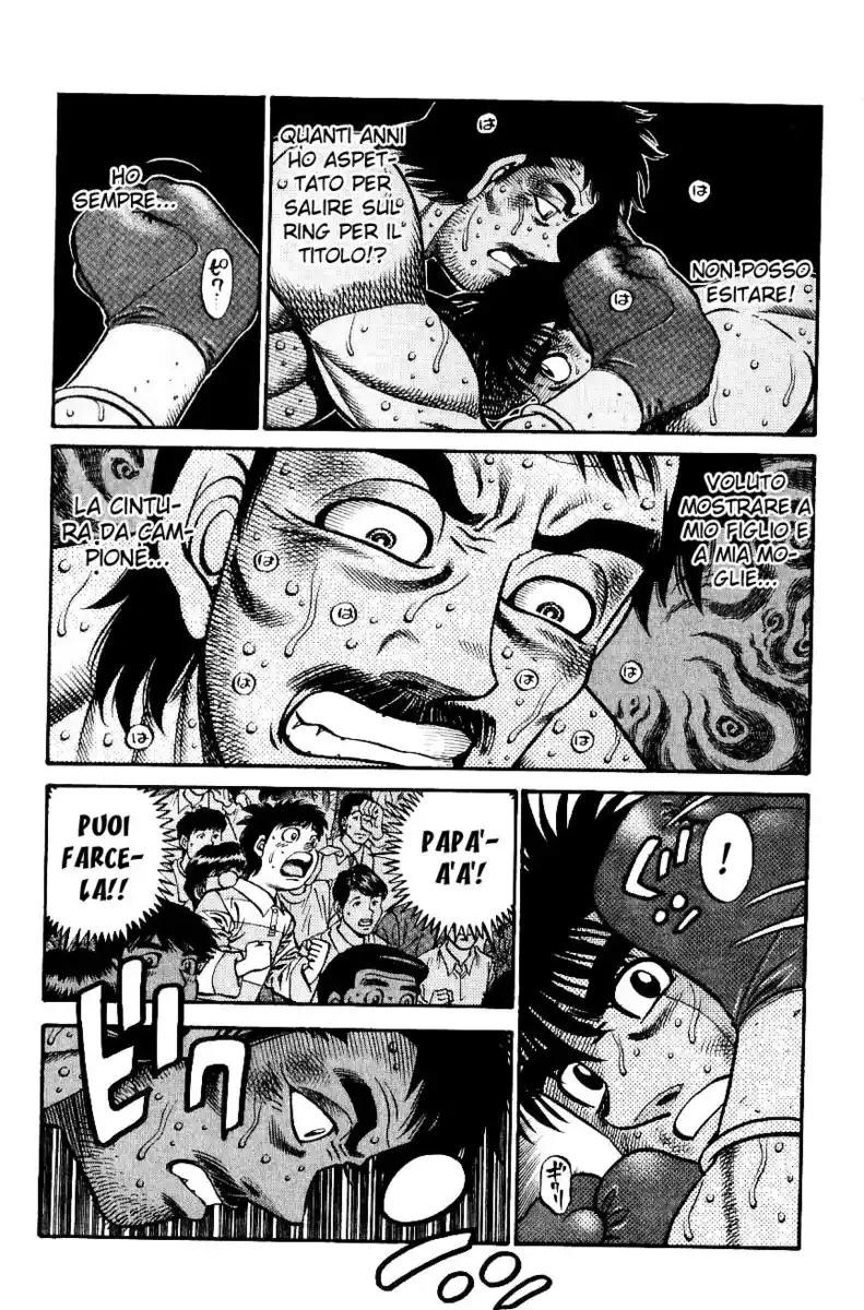 Hajime no Ippo Capitolo 649 page 22