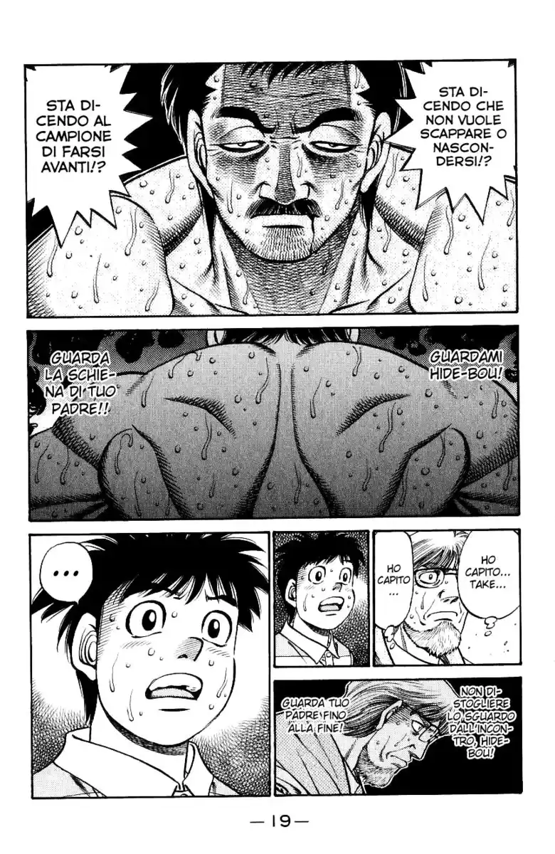 Hajime no Ippo Capitolo 649 page 25