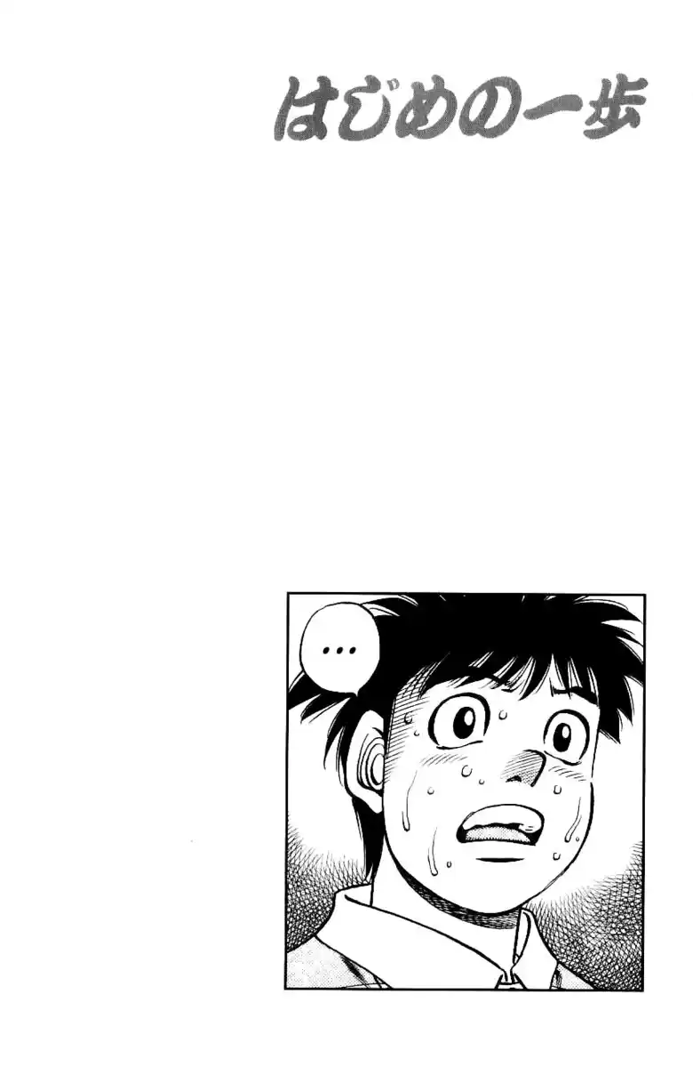 Hajime no Ippo Capitolo 649 page 28