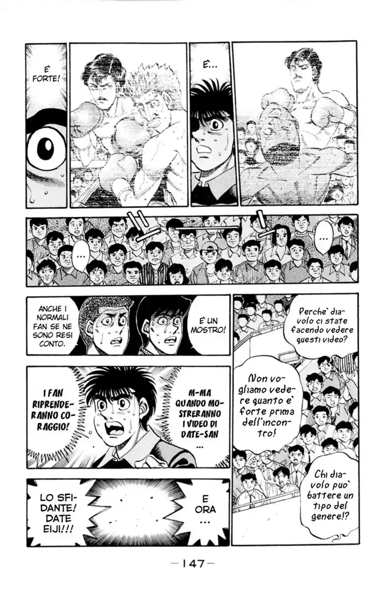 Hajime no Ippo Capitolo 332 page 12