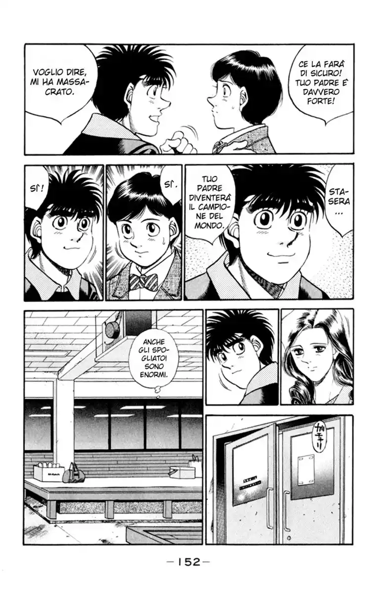 Hajime no Ippo Capitolo 332 page 17