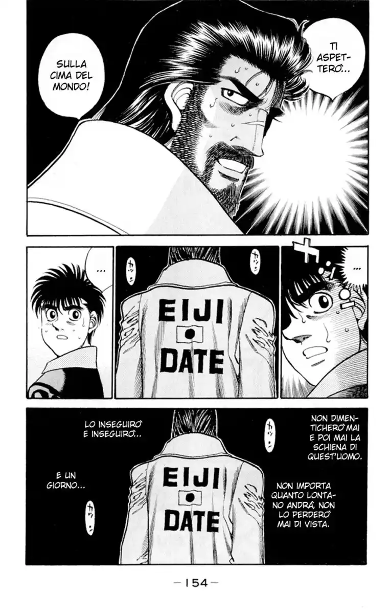 Hajime no Ippo Capitolo 332 page 19