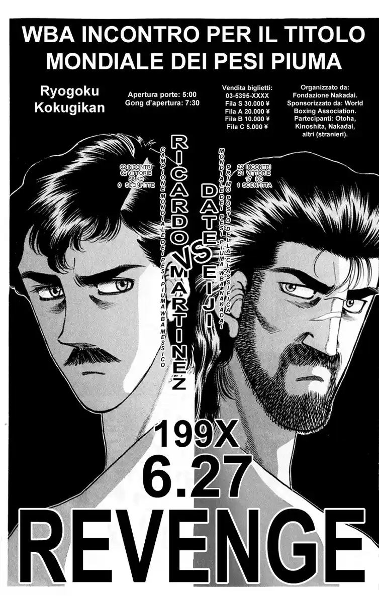 Hajime no Ippo Capitolo 332 page 3