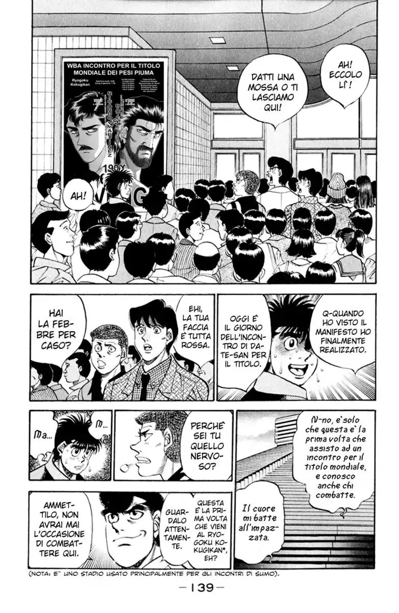 Hajime no Ippo Capitolo 332 page 4