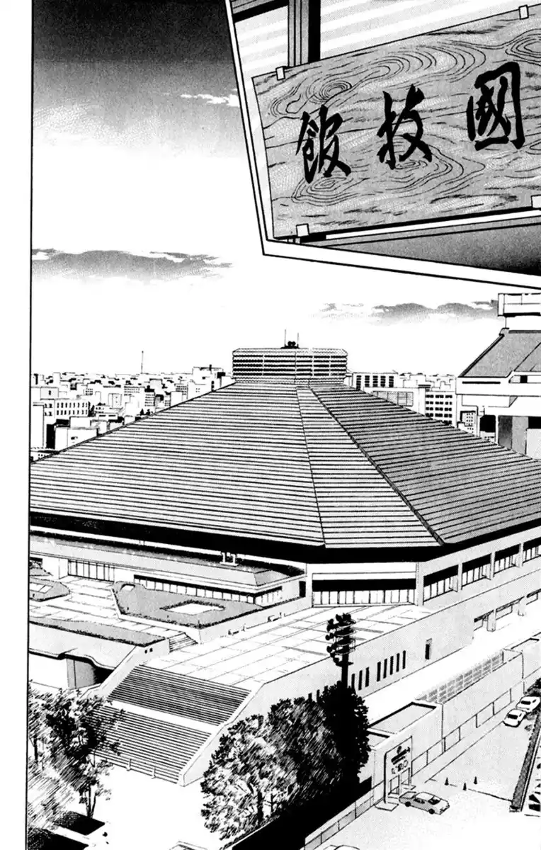 Hajime no Ippo Capitolo 332 page 5