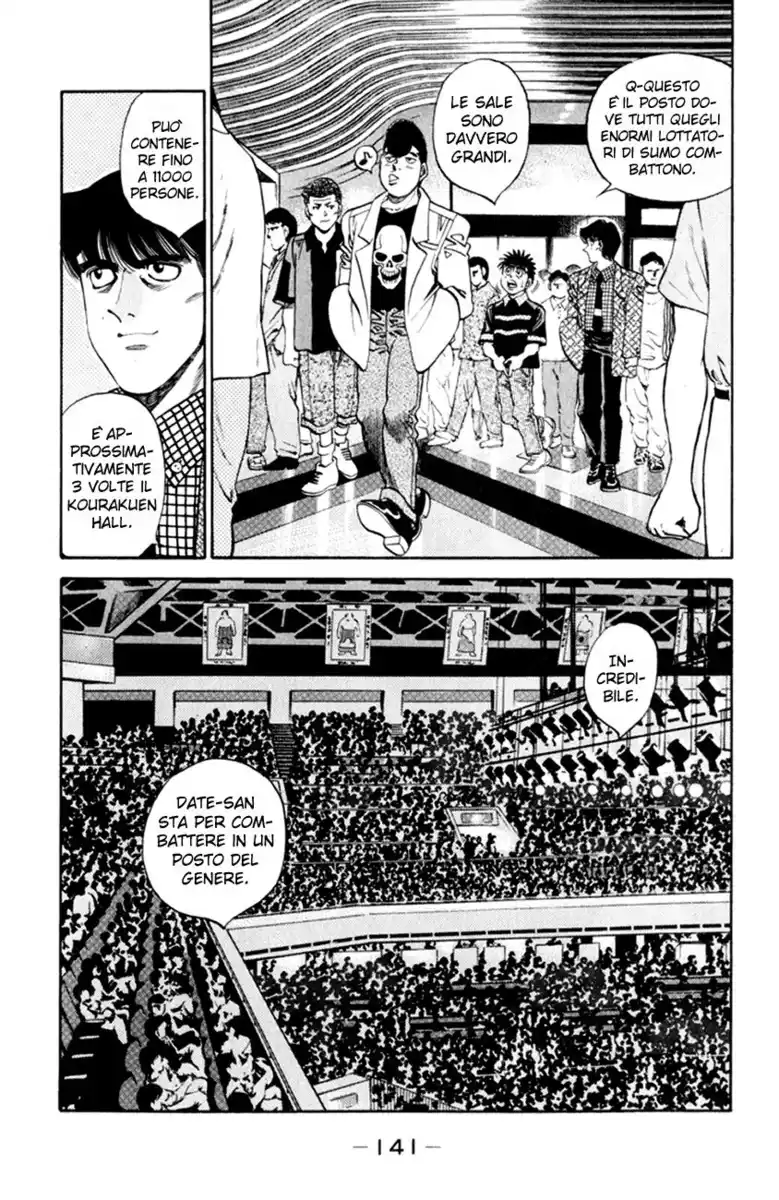 Hajime no Ippo Capitolo 332 page 6