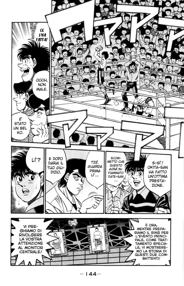 Hajime no Ippo Capitolo 332 page 9