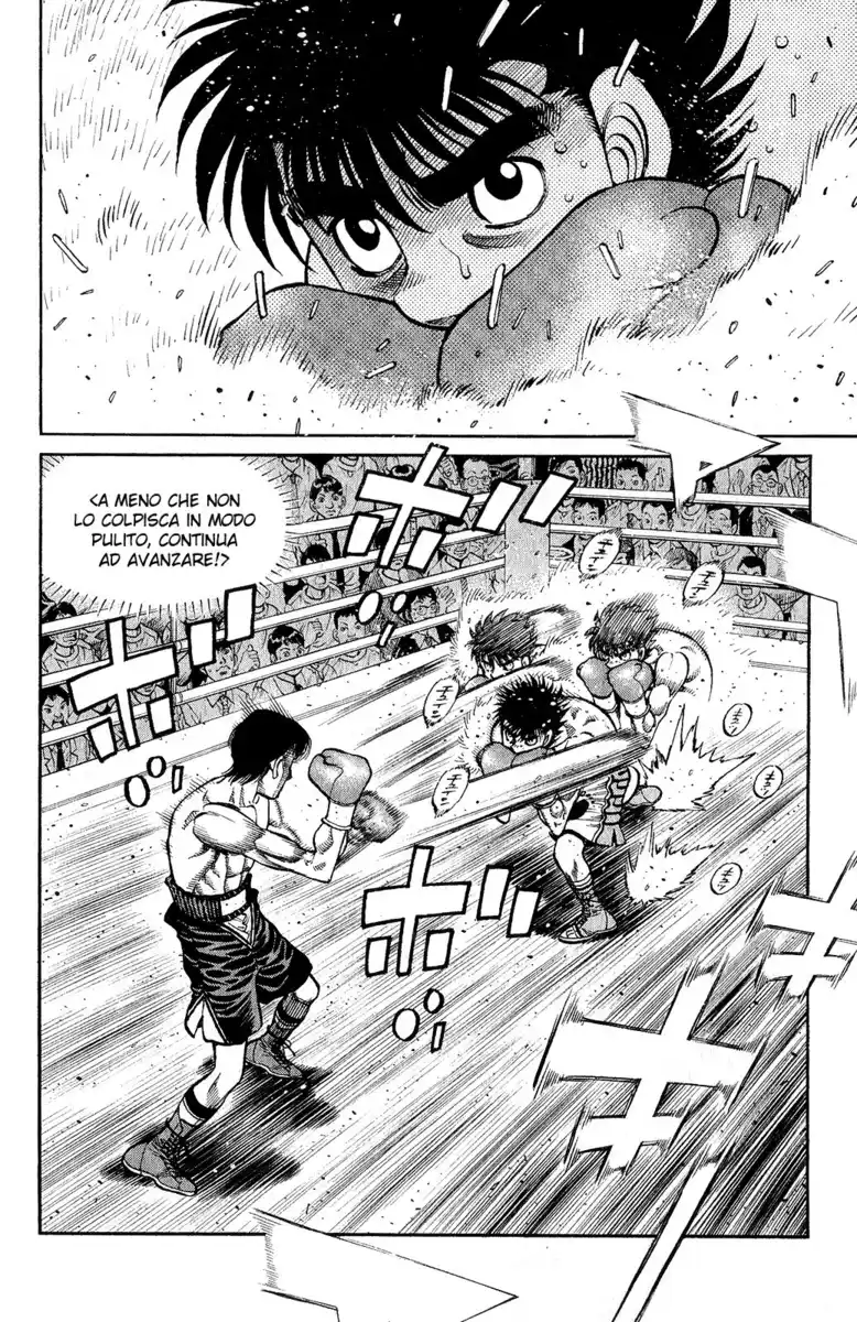 Hajime no Ippo Capitolo 1034 page 5