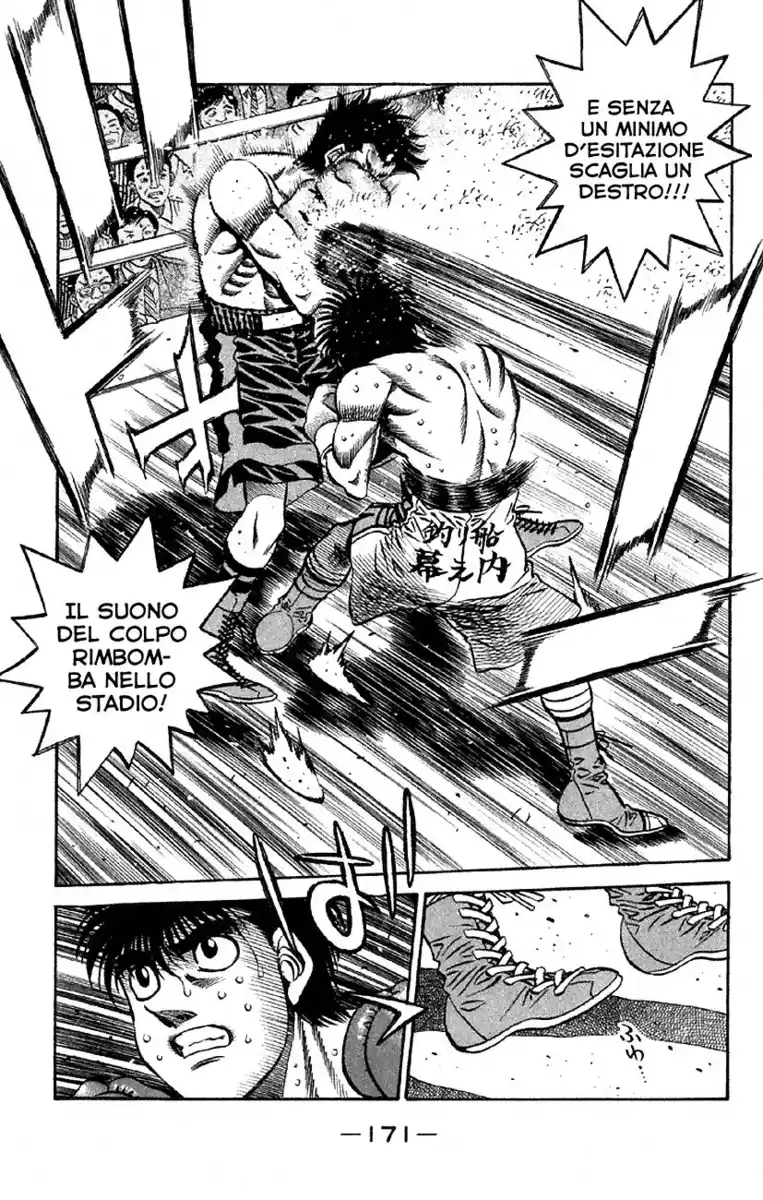 Hajime no Ippo Capitolo 481 page 11