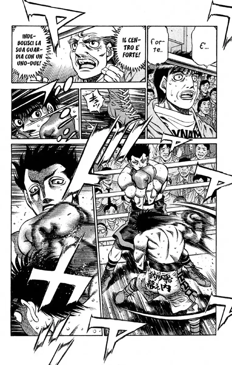 Hajime no Ippo Capitolo 481 page 14