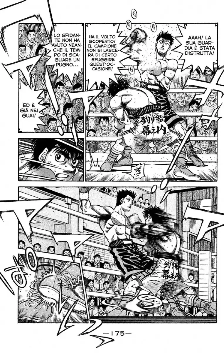 Hajime no Ippo Capitolo 481 page 15