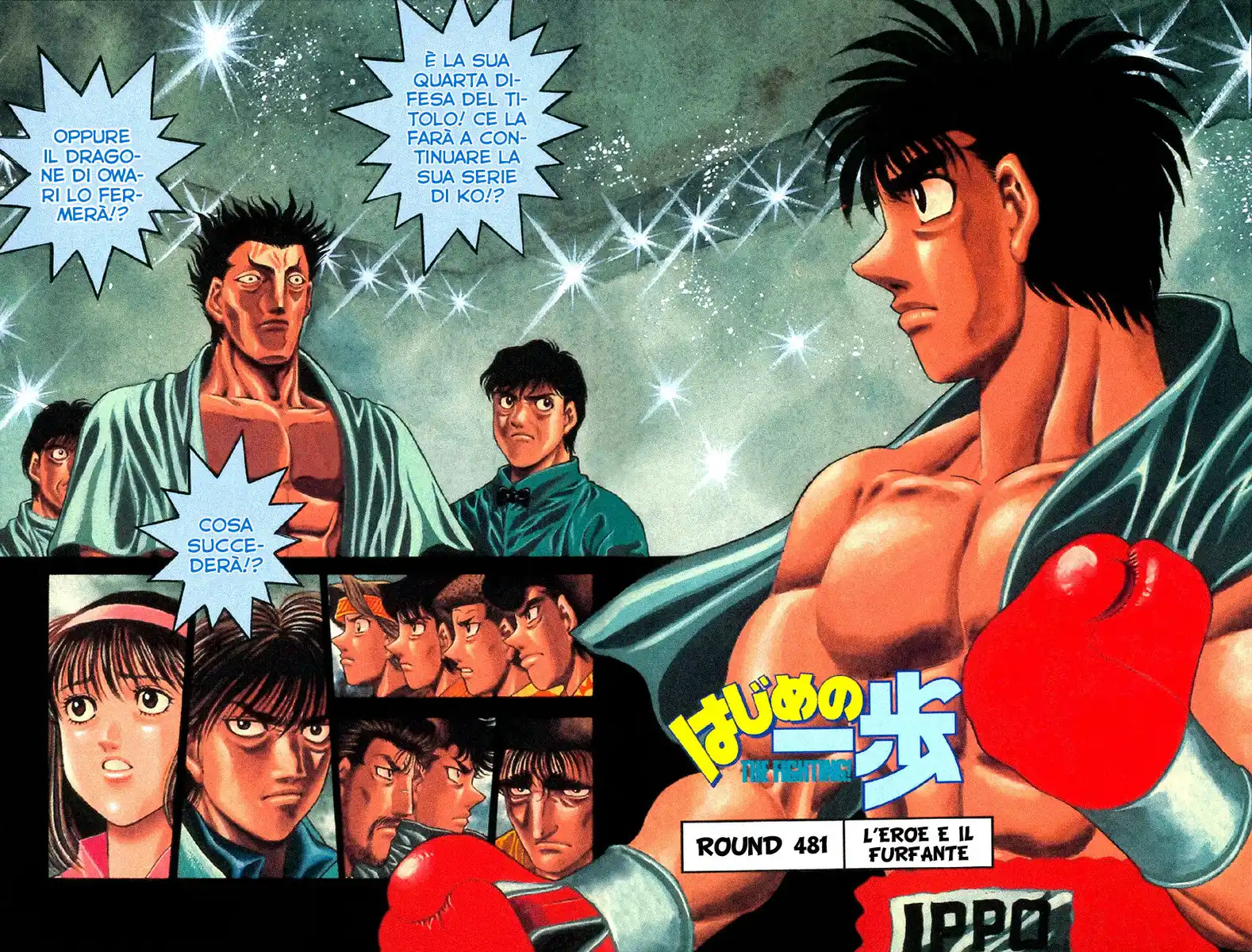 Hajime no Ippo Capitolo 481 page 3