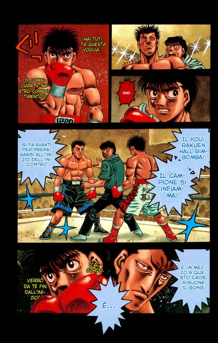 Hajime no Ippo Capitolo 481 page 5