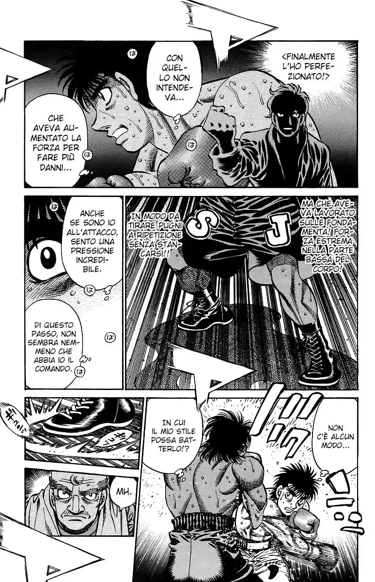 Hajime no Ippo Capitolo 733 page 16